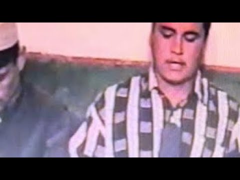 Видео: Кори Ахмад ва кори Аюб 1998 г.