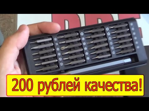 Видео: Отвертки Xiaomi Wiha из Fix Price