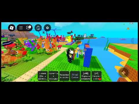 Видео: Завтра стрим🔴🔴🔴🔴🔴🔴🔴🔴🔴🔴🔴🔴🔴💥🔴💥💥🔴💥🔴💥🔴☄️🔴☄️🔴💥🔴💥🔴