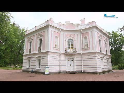 Видео: Дворец Петра III в Ораниенбауме