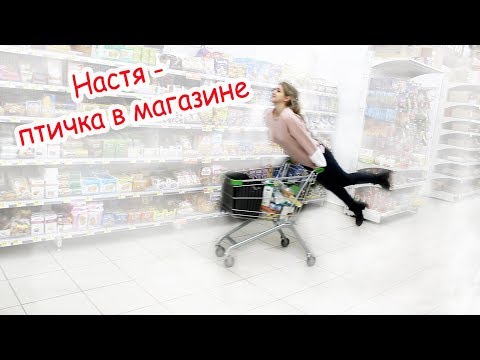 Видео: VLOG Мы кое-что задумали