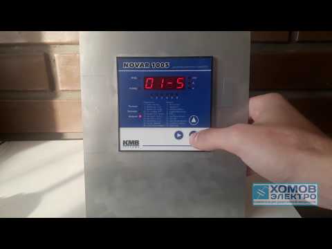 Видео: Настройка защит регулятора Novar 1005(3)(7), "Хомов электро"