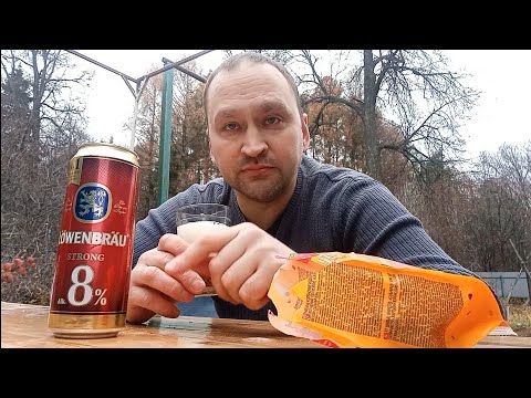 Видео: Пиво "Левенбрау" крепкое 🍺. #обзор #пиво #природа 