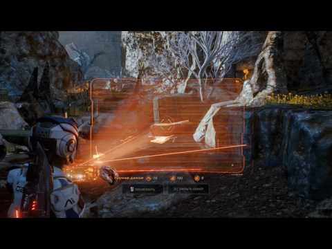 Видео: Mass Effect Andromeda Путь снайпера #2