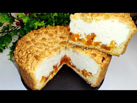 Видео: Бесподобный пирог ЗА 5 МИНУТ! Вкуснее Любого Торта! Быстро, просто и очень вкусно!