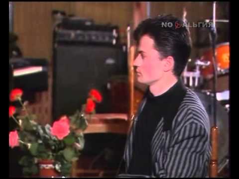 Видео: пока все дома  милявская и цекало 1993