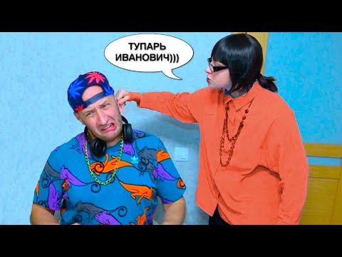 Видео: ТУПАРЕВ стал УЧИТЕЛЕМ! ЧТО ЖЕ БУДЕТ????/Tuparev became a TEACHER! WHAT WILL HAPPEN????