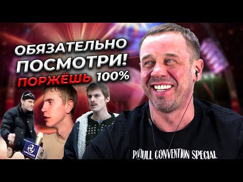 Видео: ШОК! КОЛЛЕКТОР ЗАПРЕТИЛ С НИМ ОБЩАТЬСЯ! | БАНКРОТСТВО | Кузнецов | Аллиам