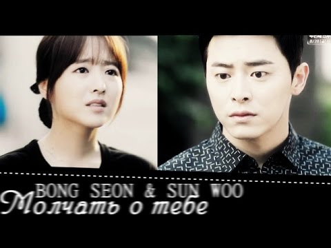 Видео: oh my ghost | молчать о тебе (HBD, Katishgo!)