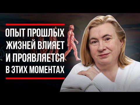 Видео: ПО ЭТОЙ ПРИЧИНЕ МНОГИЕ ЛЮДИ НЕ МОГУТ САМИ ПРИНИМАТЬ РЕШЕНИЯ / Почему Одним ВСЕ, а Другим НИЧЕГО