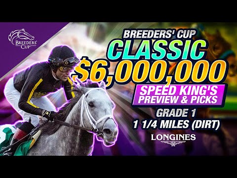 Видео: Предварительный обзор и выборы классического забега Breeders Cup, 9-я гонка, 1 ноября 2025 г.