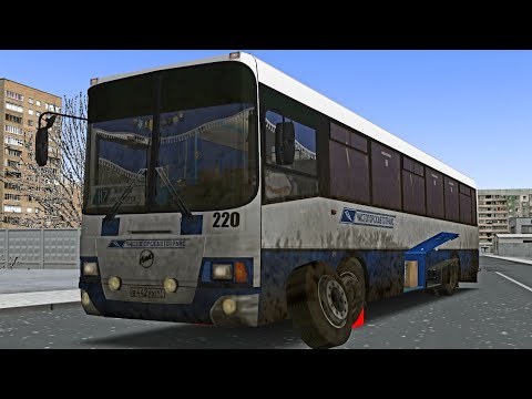 Видео: Лиаз 5256.61 обслуживаю рейс 117 на карте Чистогорск