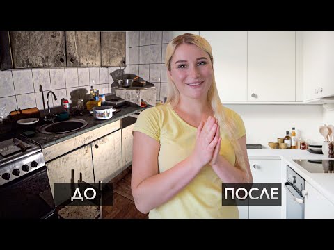 Видео: ЗАБРАЛИ МАМУ ИЗ ЖУТКОГО ДОМА! ГАЗ-69 на прокачке.