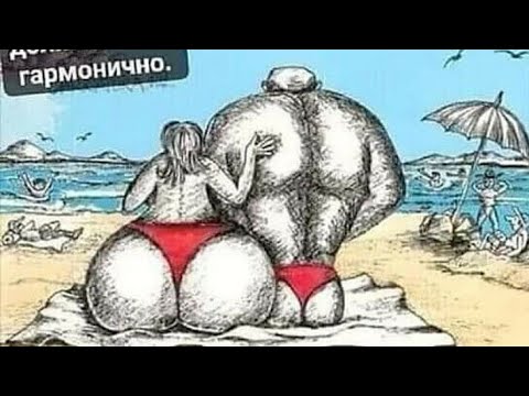 Видео: ЗА ВАШЕЙ СПИНОЙ 📬📖🔎📜‼️