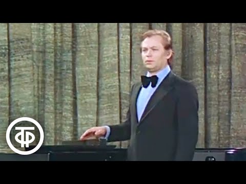 Видео: Поет Юрий Мазурок. Романсы Петра Чайковского (1978)