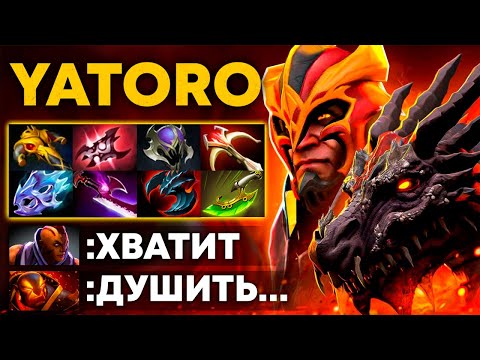 Видео: 8-СЛОТОВЫЙ ДК от YATORO 🔥