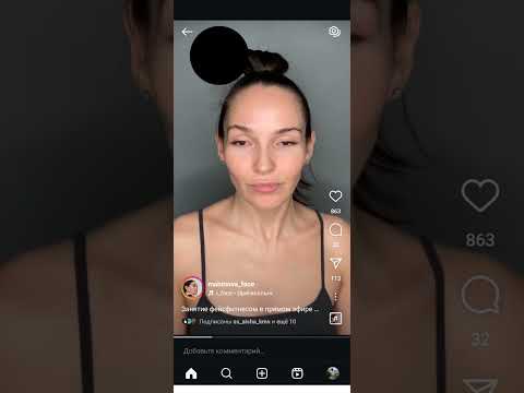 Видео: 30 октября 2025 г.