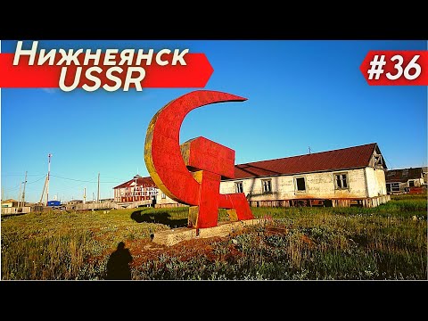 Видео: Прогулка по поселку / Центральная улица Октябрьская / Получили товар в магазин