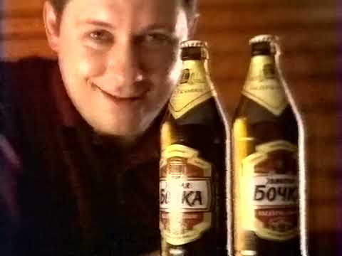 Видео: СТС-Ладья - Рекламный блок [Декабрь 2000]