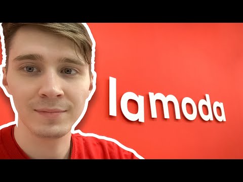 Видео: ЛУЧШАЯ РАБОТА В МОСКВЕ: Как я Год Работал в Ламоде!