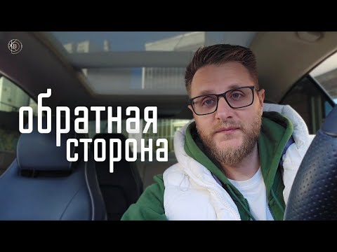 Видео: "Я оказался в другом измерении, куда пускают не всех..." / Мухоморы ретрит
