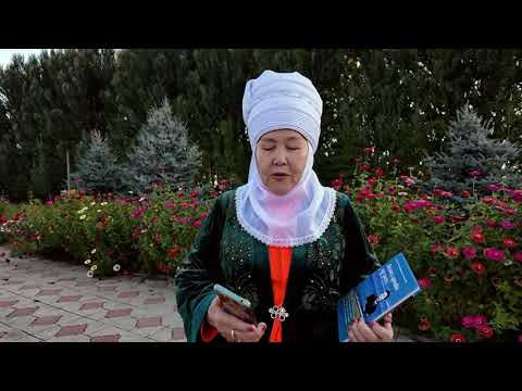 Видео: Ак чөлмөк теледолбоору. Жайыл жана Панфилов райондорунун таланттары.