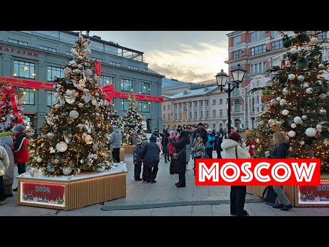 Видео: Московская прогулка. Первый день нового 2024 года.