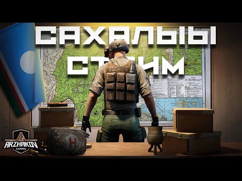 Видео: РАНГОВЫЙ ВЕЧЕР | PUBG