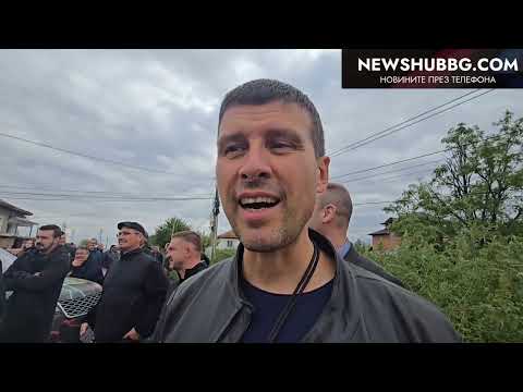 Видео: Пазарджик: депутати чакали 3 часа МВР, две коли обискирани за купуване на гласове ( ВИДЕО) 