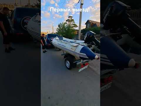 Видео: 13 июля 2025 г.