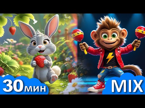 Видео: Микс Детски Песнички 🐰 | 30 мин ⏰ | Любими Детски Песнички на Български 🐮