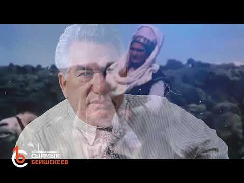 Видео: Маңкурт баяны - Сыймык Бейшекеев #сыймыкбейшекеев #манкуртбаяны #дастан #комуз