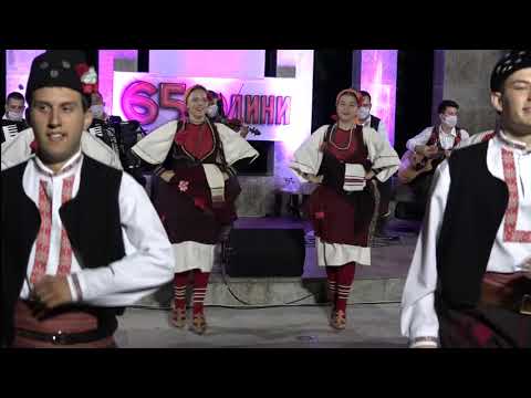 Видео: Јубилеен концерт „65 години КУД Илинден Битола“