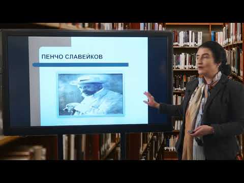 Видео: МАТУРАТА НА ФОКУС - Урок 13