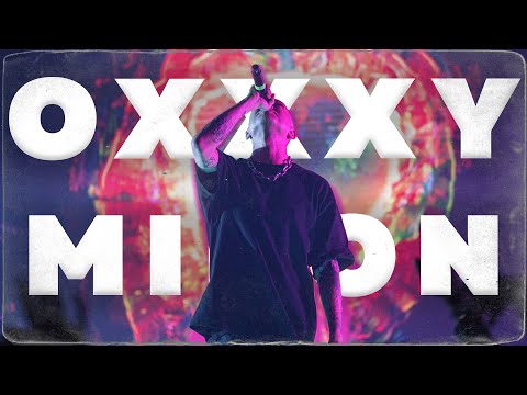 Видео: ОКСИМИРОН – САМЫЙ ДУШНЫЙ РЭПЕР?