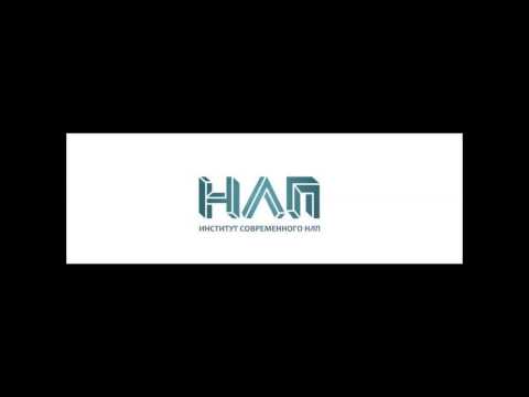 Видео: Юрий Чекчурин - Архетипы Юнга