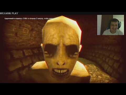 Видео: Инди -хоррор /Terrors to Unveil -Day Off/ -Жуткие выходные!