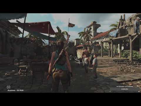 Видео: ШОК! ОТДАЛ ЛАРЕЦ АМАРУ В SHADOW OF THE TOMB RAIDER — ЭТО УНИЧТОЖИЛО ВСЁ? [СПОЙЛЕРЫ] #46
