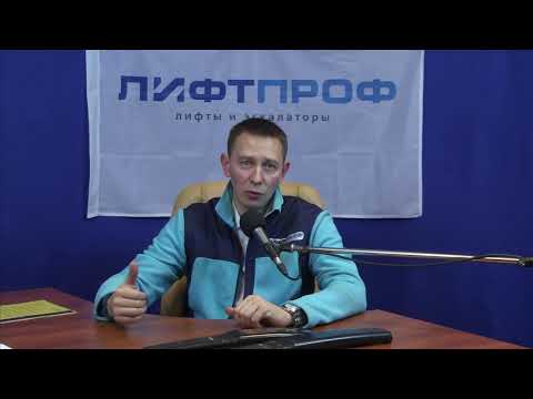 Видео: Резиновые поручни компании Semperit (Семперит)  для эскалаторов всех производителей