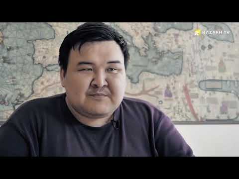 Видео: Қазақ халқының генетикасы