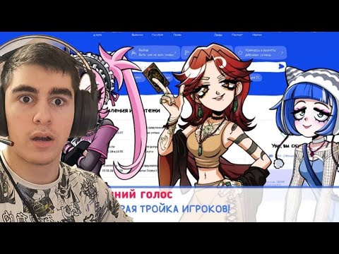 Видео: АЛЬТУШКА ОТ СКУФА В - Альтушка для скуфа 2