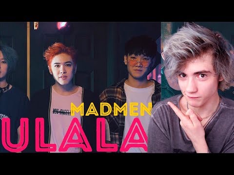 Видео: Madmen - Ulala | QpopSalem Реакция | ВПЕРВЫЕ СМОТРЮ Q POP | ЧТО ТАКОЕ Q POP?!