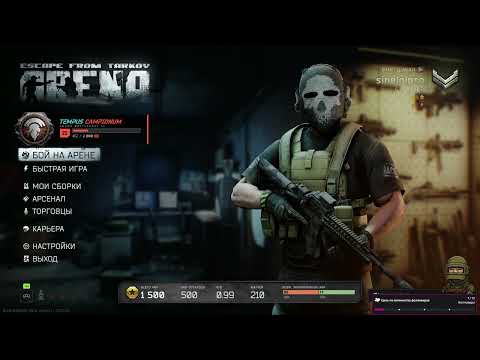 Видео: [DROPS on] Эхх сейчас бы найти фалоувера🤖.  Новый season pass 0.4 p