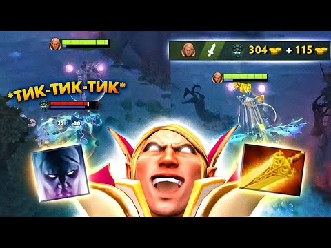 Видео: ИНВИЗ НАНОСИТ УРОН В НОВОМ ПАТЧЕ!