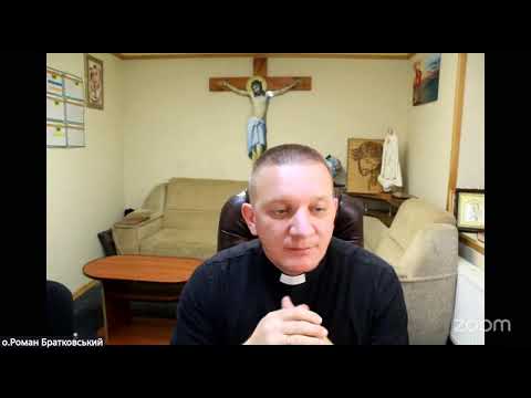 Видео: Хрест - спасіння кожному - о. Роман Братковський (14.09.2025)