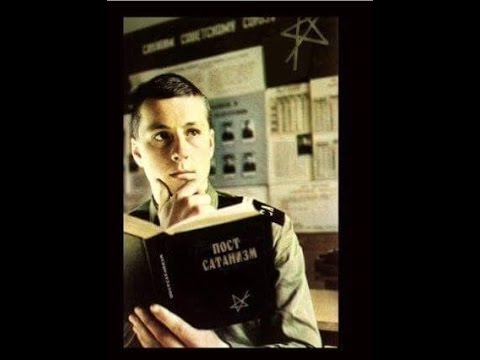 Видео: О Головине...без сказок...