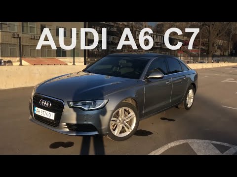 Видео: Обзор Audi A6 C7 2013г 2.0 TSI. Авто на каждый день