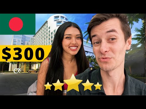 Видео: Самый дорогой отель в Силхете, Бангладеш (люкс) 🇧🇩