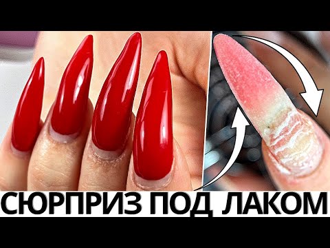 Видео: Сюрприз под гель лаком 😵 Маникюр и идеи дизайна ногтей 2022