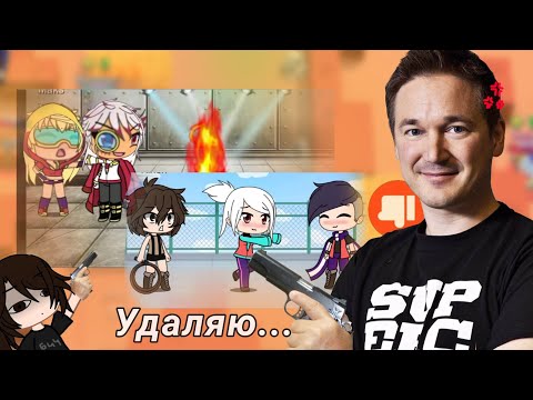 Видео: Что вы наделали!!!? Илка удалил Бравл Старс:(